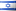 hebrew